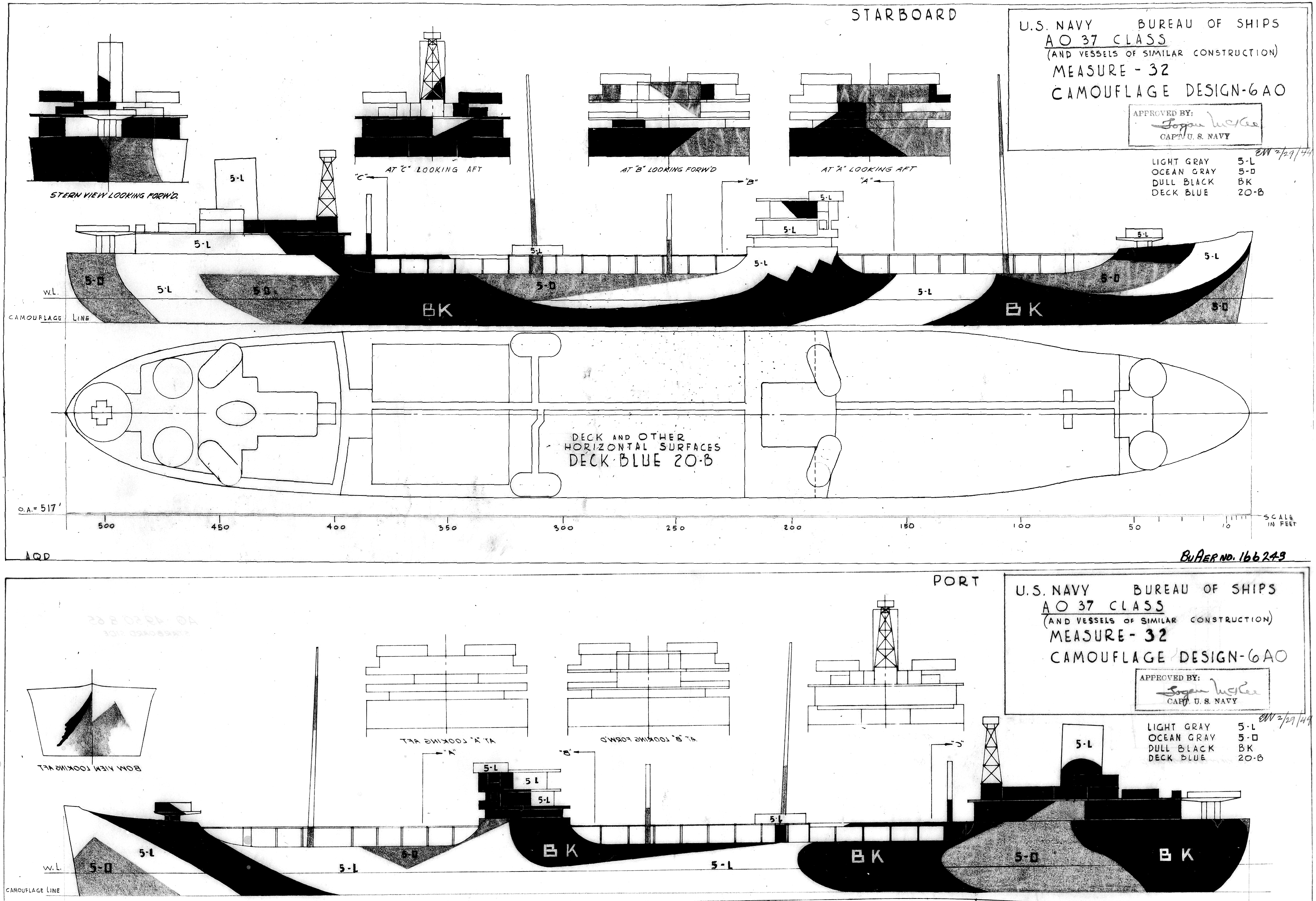 ship_image